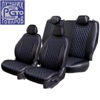 Чехлы Премиум Экокожа Байрон Ромб на Ravon Nexia R3 с 2015+