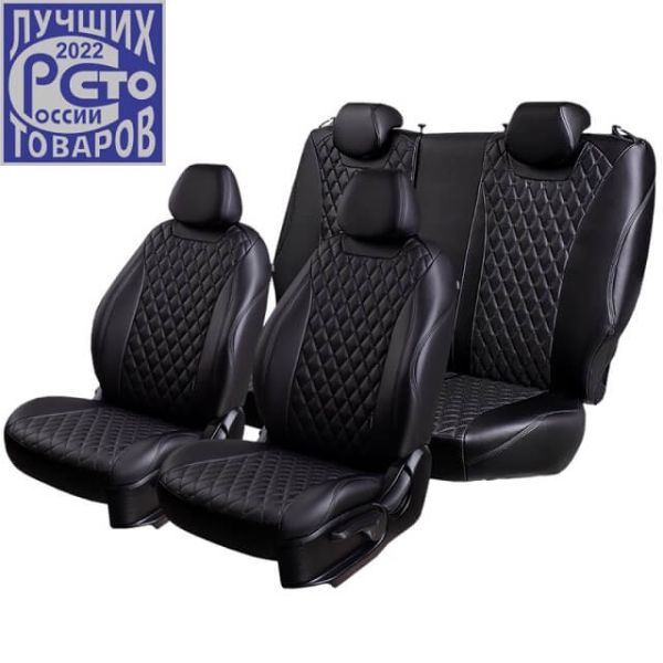 Чехлы Премиум Экокожа Байрон Ромб на Ravon Nexia R3 с 2015+