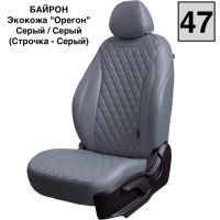 Чехлы Премиум Экокожа Байрон Ромб на Ravon Nexia R3 с 2015+