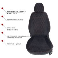Чехлы Велюр на Haval M6 2 (2021+)