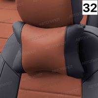 Подушка под Шею Подушка под Шею (2 шт. комплект)