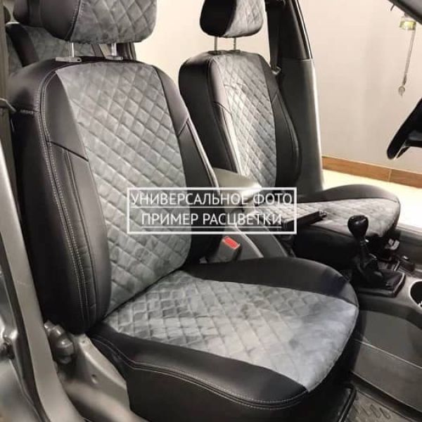 Чехлы "Автопилот" Под Заказ Чехлы "Автопилот" Под Заказ