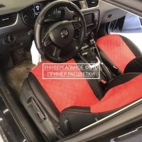 Чехлы "Автопилот" Под Заказ Чехлы "Автопилот" Под Заказ