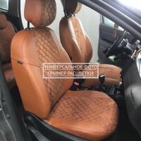 Чехлы "Автопилот" Под Заказ Чехлы "Автопилот" Под Заказ