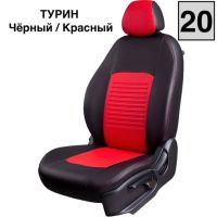 Чехлы Экокожа Турин Классик на Hyundai Getz 2002-2011 г.в.