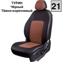 Чехлы Экокожа Турин Классик на Hyundai Getz 2002-2011 г.в.