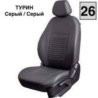 Чехлы Экокожа Турин Классик на Hyundai Getz 2002-2011 г.в.