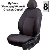 Чехлы Жаккард на Daewoo Espero 1993-1999