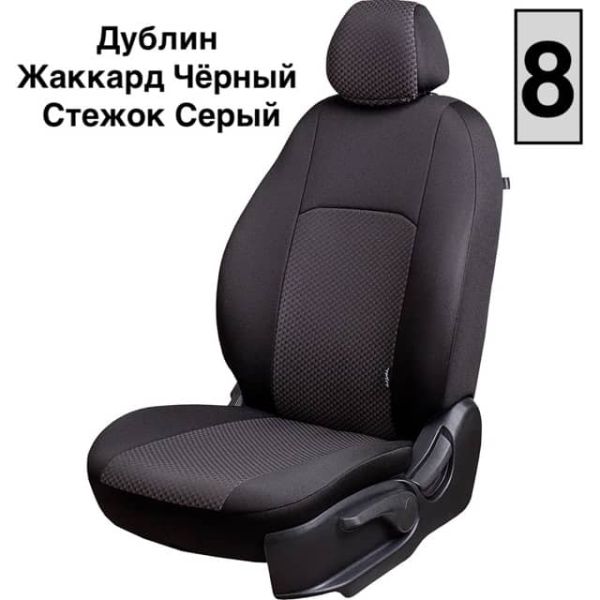 Чехлы Жаккард на Daewoo Espero 1993-1999