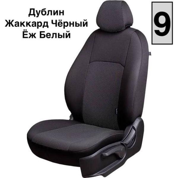 Чехлы Жаккард на Daewoo Espero 1993-1999